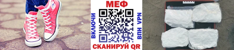 Наркота Высоцк МАРИХУАНА КОКАИН ТГК Бутират Меф Псилоцибиновые грибы