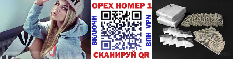 Cocaine Columbia  где можно купить   Высоцк 