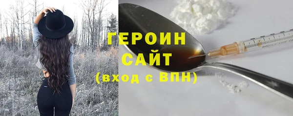 индика Белокуриха