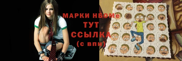 ешки Болхов