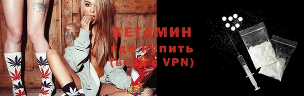 винт Беломорск