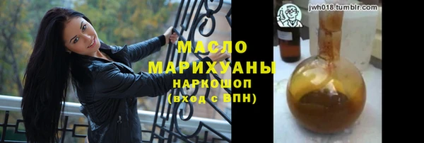 индика Белокуриха
