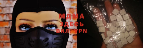 марихуана Белоозёрский