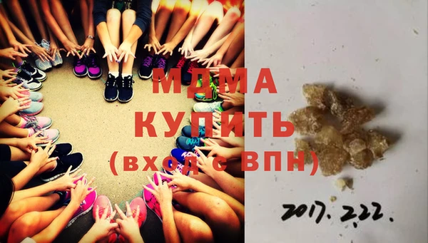 марихуана Белоозёрский