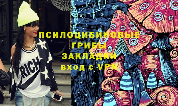 винт Беломорск