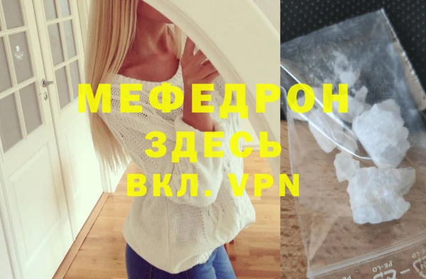 марихуана Алагир