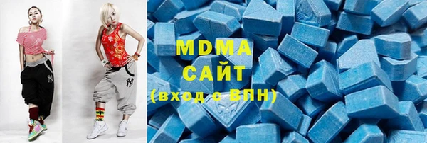 марихуана Белоозёрский