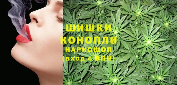 винт Беломорск