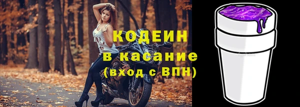 марихуана Белоозёрский