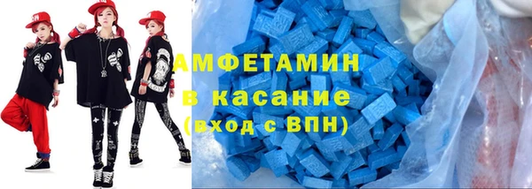 марихуана Белоозёрский